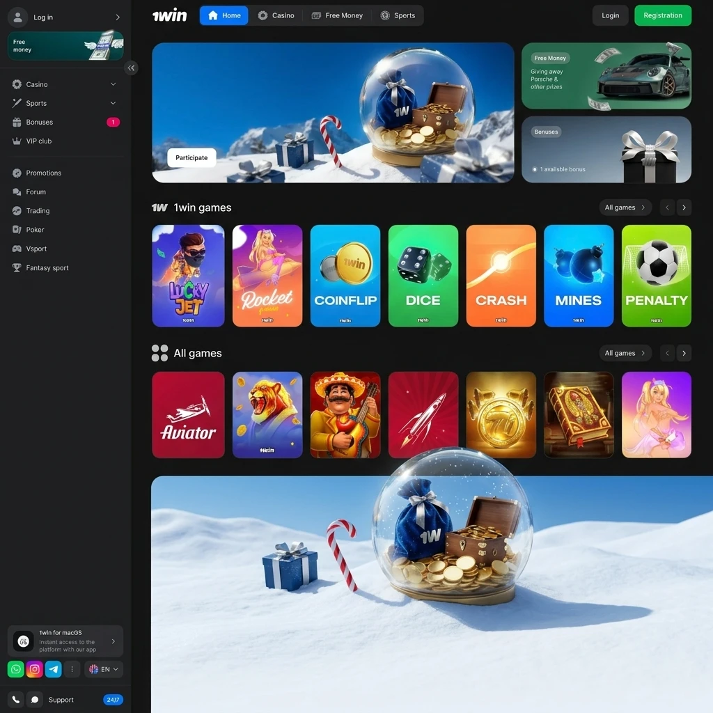 Grands tournois e-sport sur 1win : Dota 2, CS2, LoL, Valorant et plus, avec marchés de paris compétitifs